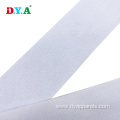 knitted medical breathable elastic waist belt 52mm white